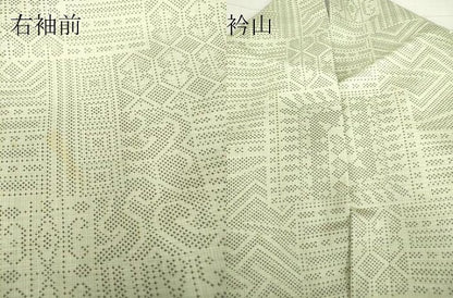 平和屋着物▽上質な紬　単衣　幾何学柄　正絹　逸品　DABE4547az