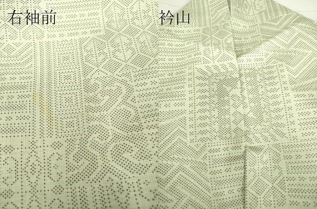 平和屋着物▽上質な紬　単衣　幾何学柄　正絹　逸品　DABE4547az