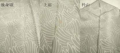平和屋着物▽上質な小紋　単衣　裏菊　正絹　逸品　DABE4548az