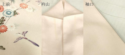 平和屋着物▽訪問着　単衣　飛鳥花文　暈し染め　正絹　逸品　DABE4550az