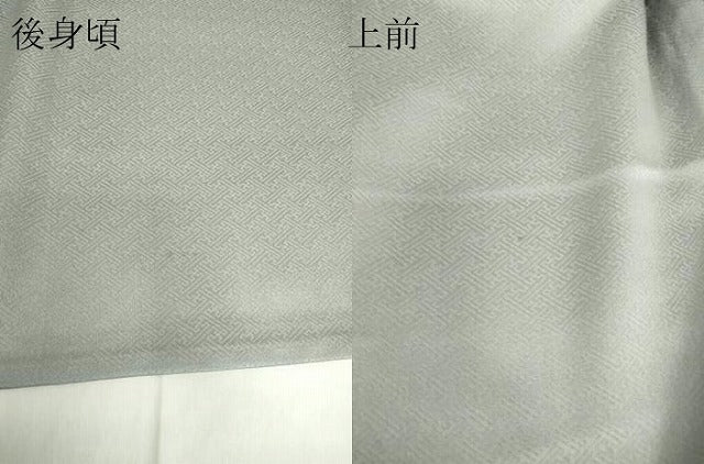 平和屋着物▽上質な色無地　単衣　紗綾型地紋　銀鼠色　正絹　逸品　DABE4557az