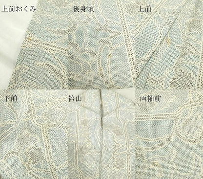 平和屋着物▽本塩沢　単衣　花唐草文　正絹　逸品　DABE4643az