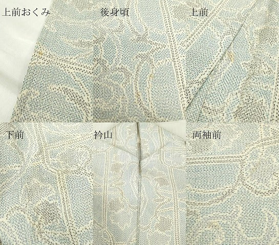 平和屋着物▽本塩沢　単衣　花唐草文　正絹　逸品　DABE4643az