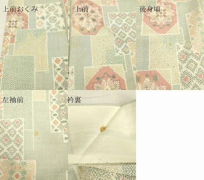 平和屋着物▽本塩沢　単衣　正倉院花文　正絹　逸品　DABE4645az