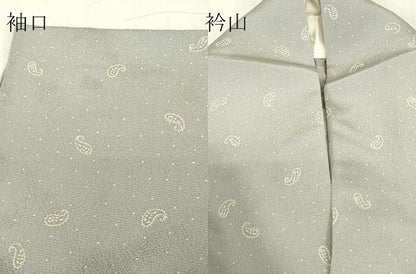 平和屋着物▽上質な小紋　単衣　ペイズリー柄　金彩　正絹　逸品　DABE4660az