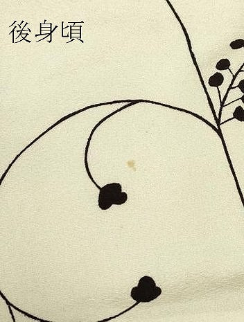 平和屋着物▽上質な小紋　単衣　枝花文　正絹　逸品　DABE4661az