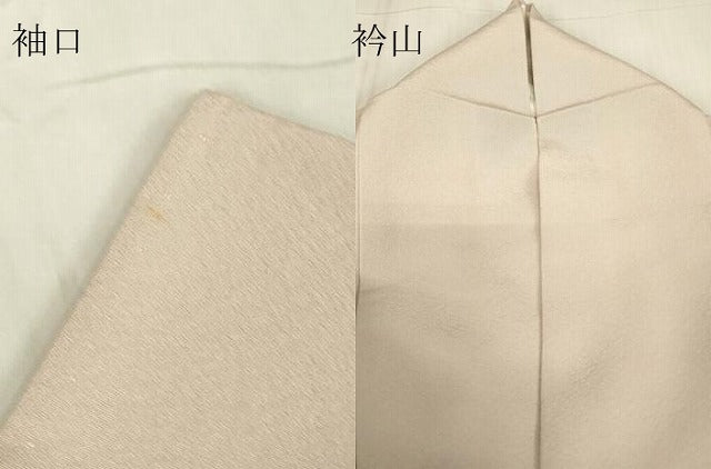 平和屋着物▽上質な色無地　単衣　灰桜色　正絹　逸品　DABE4665az