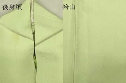 平和屋着物▽上質な色無地　単衣　若芽色　正絹　逸品　DABE4682az