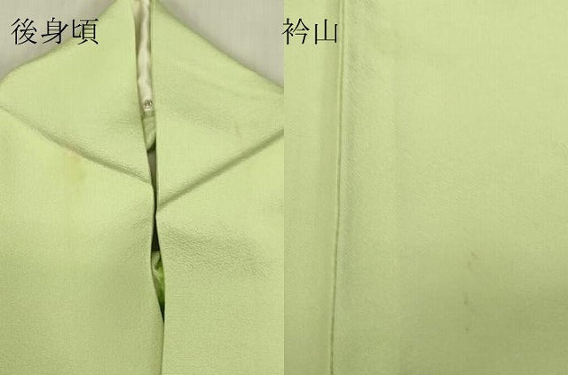 平和屋着物▽上質な色無地　単衣　若芽色　正絹　逸品　DABE4682az