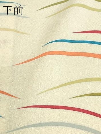 平和屋着物▽訪問着　単衣　芝文　暈し染め　正絹　逸品　DABE4686az