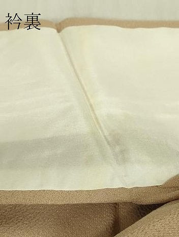 平和屋着物▽上質な色無地　単衣　白茶色　正絹　逸品　DABE4687az