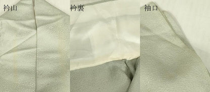 平和屋着物▽上質な色無地　単衣　花松地紋　白緑色　正絹　逸品　DABE4688az
