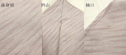 平和屋着物▽上質な小紋　単衣　作家物　斜線文　鬼しぼ縮緬　正絹　逸品　DABE4696az