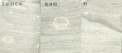 平和屋着物▽上質な紬　単衣　雪輪文　正絹　逸品　DABE4701az