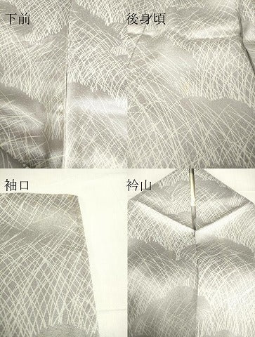 平和屋着物▽訪問着　単衣　雲重ね文　正絹　逸品　DABE4706az