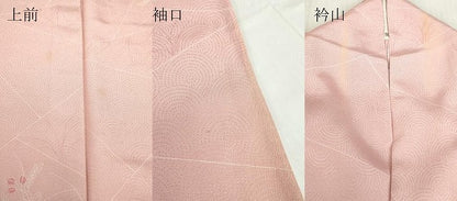 平和屋着物▽上質な小紋　単衣　萩文　正絹　逸品　DABE4717az