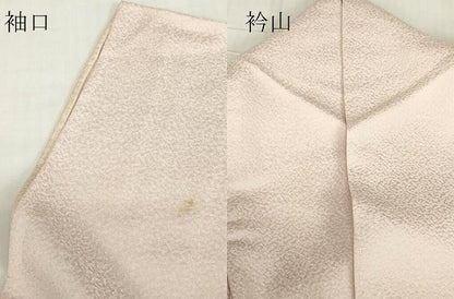 平和屋着物▽訪問着　単衣　飛鶴樹林文　暈し染め　金銀彩　松坂屋扱い　正絹　逸品　DABE4718az