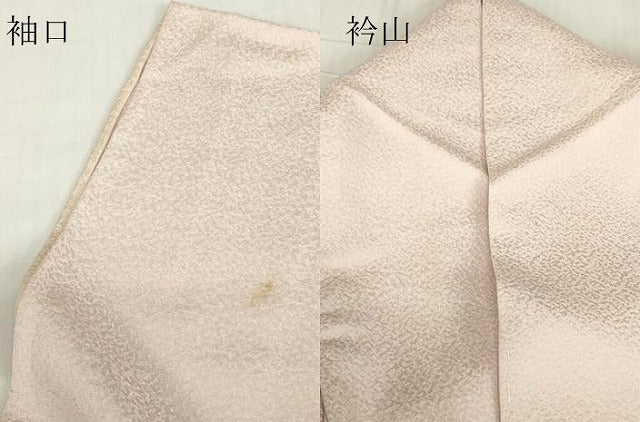 平和屋着物▽訪問着　単衣　飛鶴樹林文　暈し染め　金銀彩　松坂屋扱い　正絹　逸品　DABE4718az