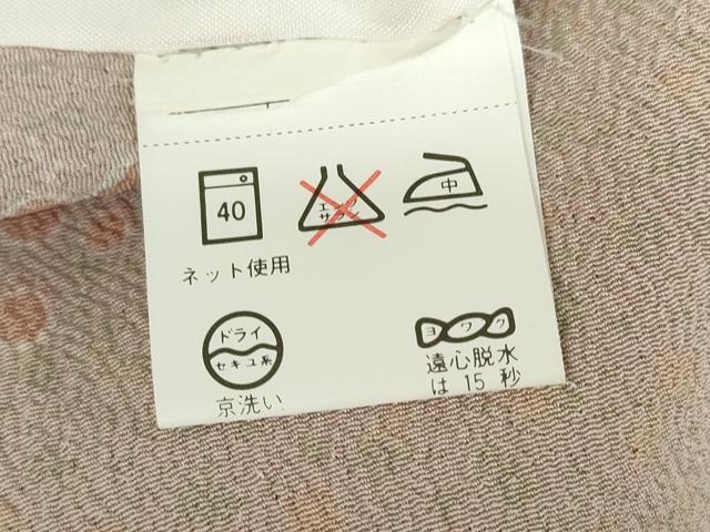 平和屋着物▽小紋　単衣　舞梅文　洗える着物　未使用　DABE4719az