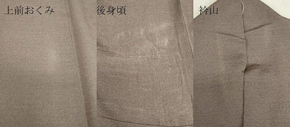 平和屋着物▽上質な色無地　単衣　樺茶色　正絹　逸品　DABE4720az