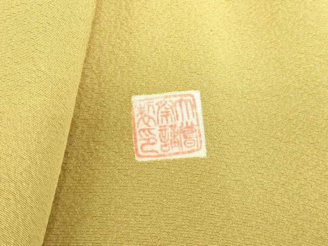 平和屋着物▽上質な色無地　単衣　作家物　芥子色　正絹　逸品　DABE4722az