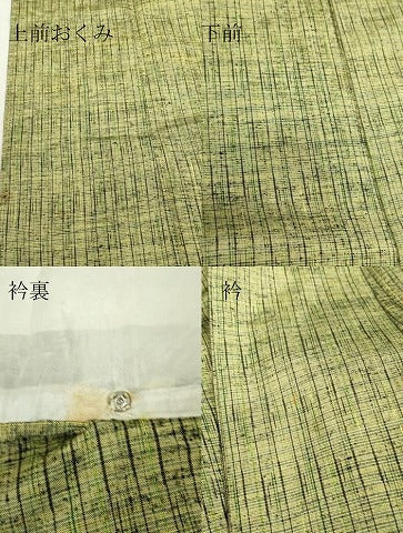 平和屋着物▽上質な紬　単衣　格子　正絹　逸品　DABE4723az