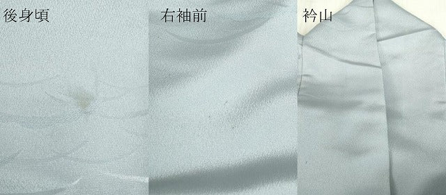 平和屋着物▽色無地　単衣　雪芝文　淡藤色　洗える着物　DABE4726az