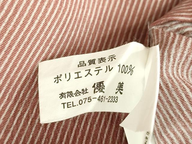 平和屋着物▽小紋　単衣　草花文　洗える着物　DABE4735az