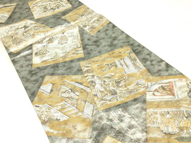 平和屋着物▼極上　西陣あさぎ　全景全通柄袋帯　絵巻　伊勢物語　全景全通図　24金プラチナ二重箔　正絹　逸品　DABE4773az