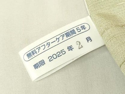 平和屋着物▽上質な小紋　紬地　単衣　型染め　草花文　暈し染め　正絹　逸品　DABE4803az