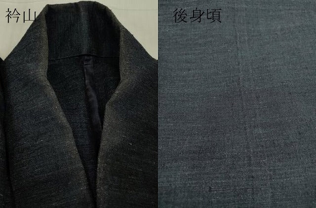 平和屋着物▽男性　紬　単衣　霞文　濃紺色　正絹　逸品　DABE4806az