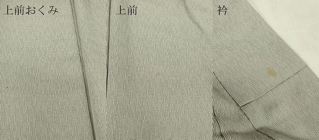 平和屋着物▽上質な小紋　単衣　格子文　正絹　逸品　DABE4808az