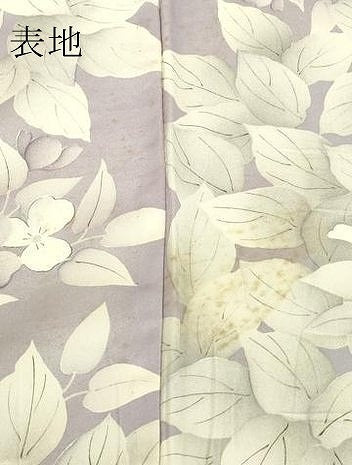平和屋着物▽上質な小紋　単衣　草花文　正絹　逸品　DABE4811az