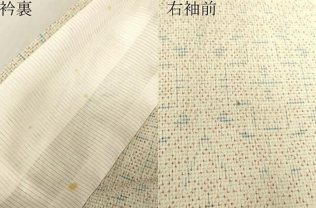平和屋着物▽白鷹お召　単衣　幾何学文　正絹　逸品　DABE4813az