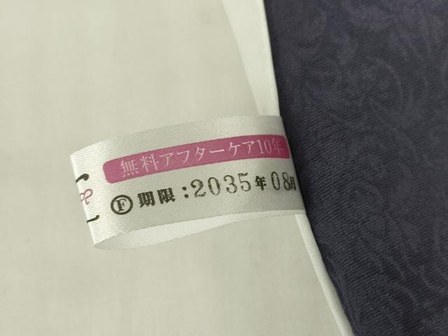 平和屋着物▽上質な小紋　単衣　舞花文　暈し染め　金彩　正絹　逸品　未使用　DABE4814az