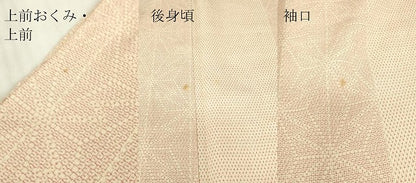 平和屋着物▽本塩沢　単衣　麻の葉文　110亀甲　正絹　逸品　DABE4824az