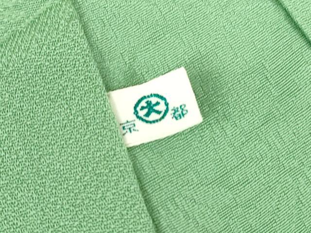 平和屋着物▽上質な色無地　単衣　切嵌め花地紋　薄青色　大丸扱い　正絹　逸品　DABE4830az
