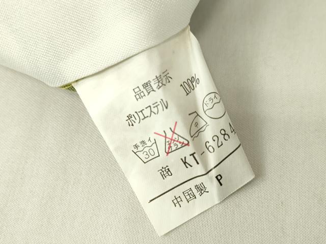 平和屋着物▽小紋　単衣　雪芝文　洗える着物　DABE4831az