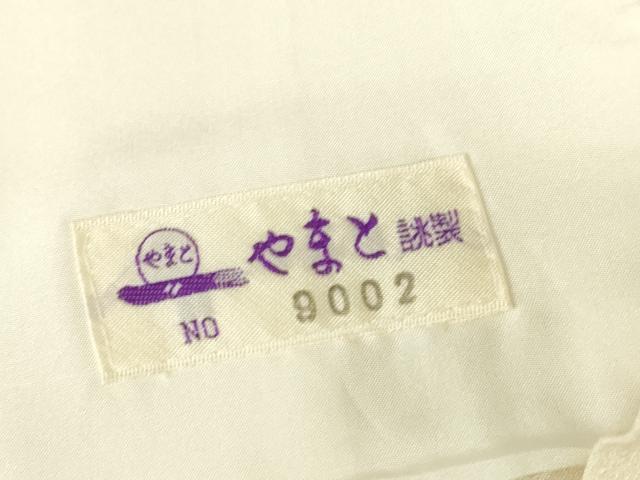 平和屋着物▽訪問着　単衣　作家物　草葉文　手描き　やまと誂製　正絹　逸品　DABE4834az