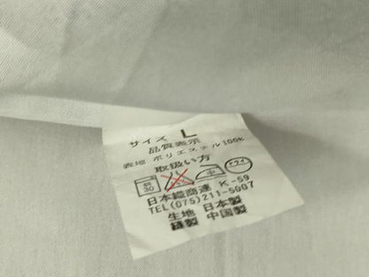 平和屋着物▽小紋　単衣　霞文　洗える着物　DABE4837az