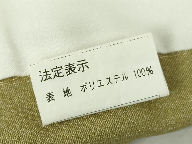 平和屋着物▽小紋　単衣　雪輪桜文　洗える着物　DABE4848az