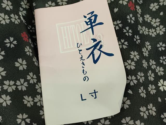 平和屋着物▽小紋　単衣　舞桜文　黒地　洗える着物　未使用　DABE4852az