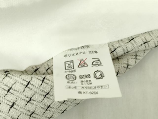 平和屋着物▽小紋　単衣　絣文　洗える着物　DABE4869az