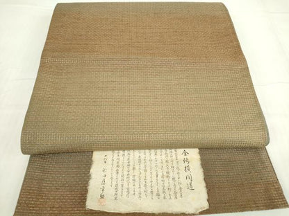 平和屋着物▼西陣　七代目　谷口屋幸助　全通柄袋帯　金紗横間道　金糸　証紙付き　正絹　逸品　未使用　DABE4879az