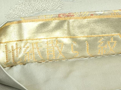 平和屋着物▼六通柄袋帯　地紙散らし紋　平文金　金銀糸　正絹　逸品　DABE4894az