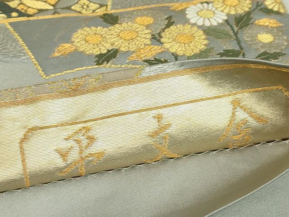 平和屋着物▼六通柄袋帯　地紙散らし紋　平文金　金銀糸　正絹　逸品　DABE4894az