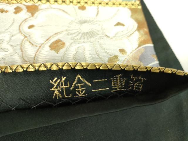 平和屋着物▼六通柄袋帯　裂取辻が花文　純金二重箔　正絹　逸品　DABE4924az
