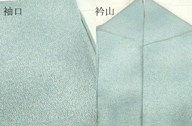平和屋着物▽上質な小紋　単衣　作家物　霞文　鬼しぼ縮緬　正絹　逸品　DABE4943az