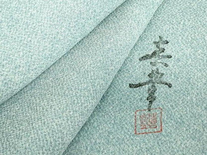 平和屋着物▽上質な小紋　単衣　作家物　霞文　鬼しぼ縮緬　正絹　逸品　DABE4943az