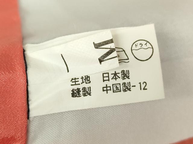 平和屋着物▽小紋　単衣　動物文　洗える着物　DABE4946az